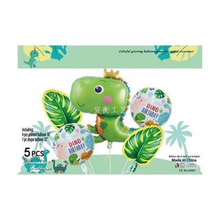 Dinosaur Birthday