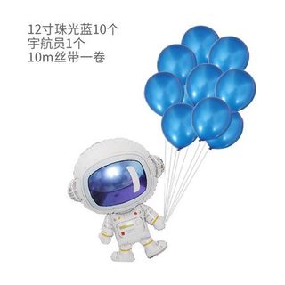Space Rocket