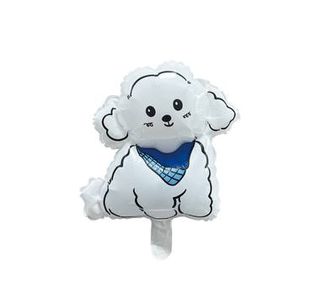 Puppy Foil Balloon