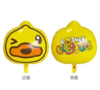Yellow Duck Balloon