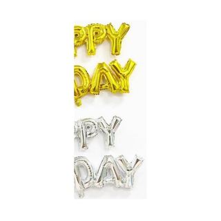 B-DAY Banner