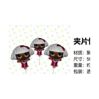 Surprise Doll Bopper