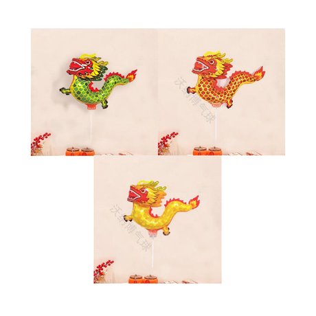 Dragon Bopper