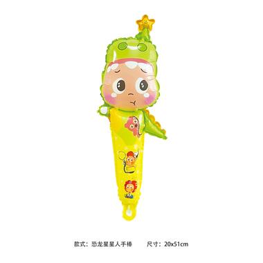 Star Man Baton