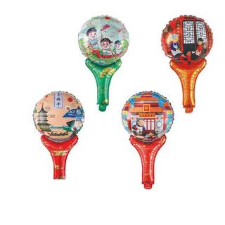 Dragon Boat Festival Stick