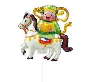 God of Wealth Bopper