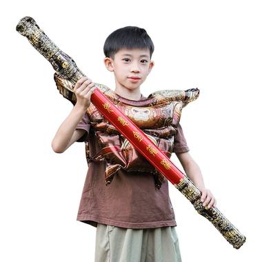 Monkey King Armor