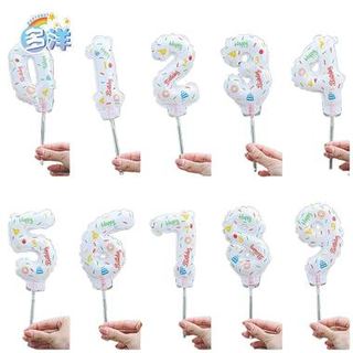 Cake Topper Balloon