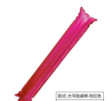 Cheer Baton