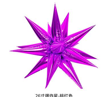 Magic Starburst
