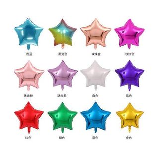 18in Star