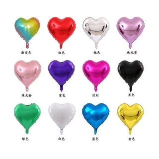 18in Heart