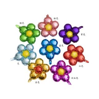 Five-Petal Flower