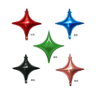 18in Four-Point Star