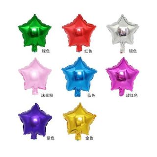 5in Star
