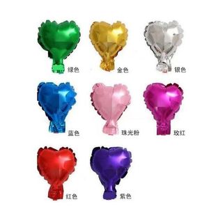 5in Heart