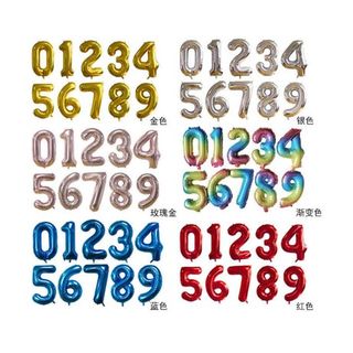 40in Number